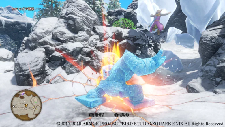 Dragon Quest XI imagen 11