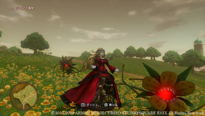 Dragon Quest XI imagen 12