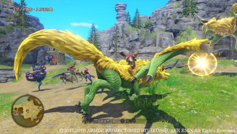Dragon Quest XI imagen 13