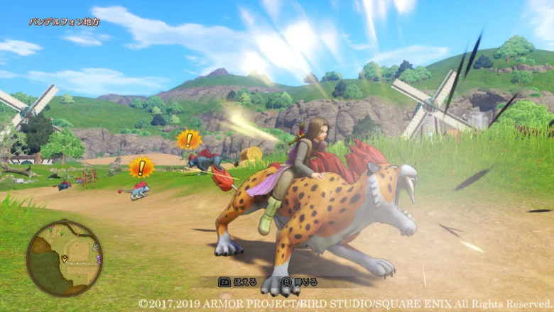 Dragon Quest XI imagen 8