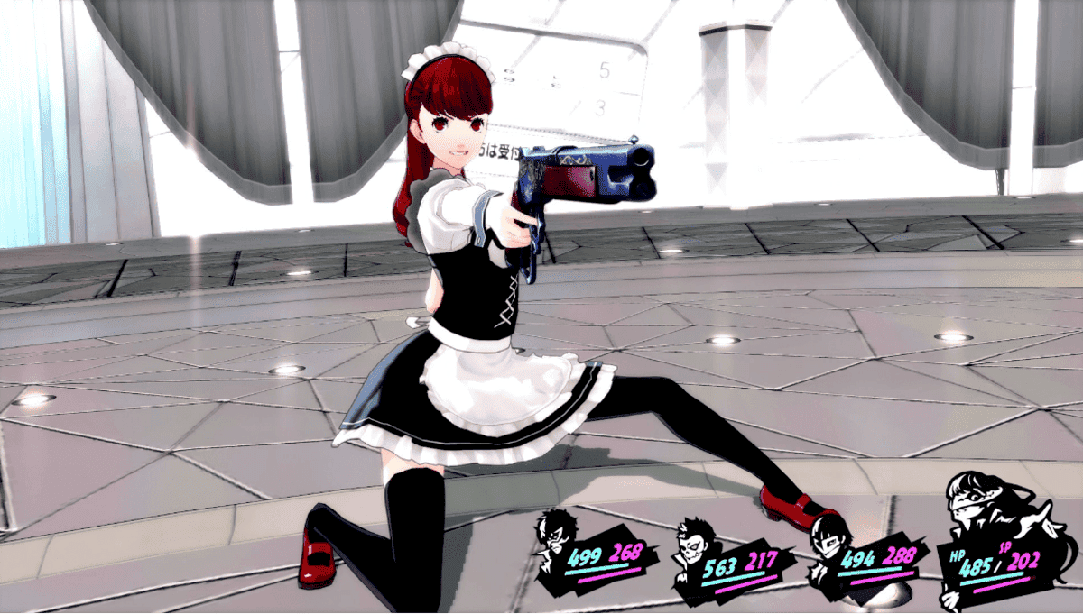 Persona 5 Royal Kasumi DLC