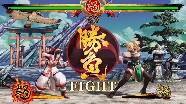 SamSho Switch 3