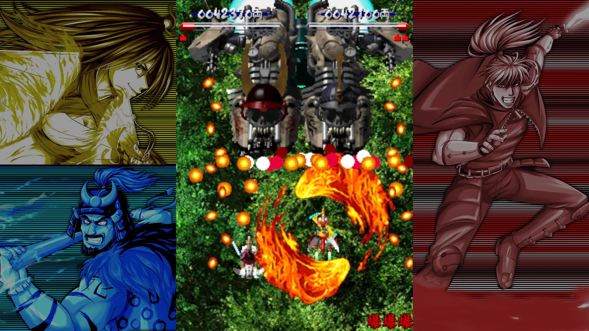 Imagen de Vasara Collection llega a Europa con dos shoot'em ups que nunca salieron de Japón