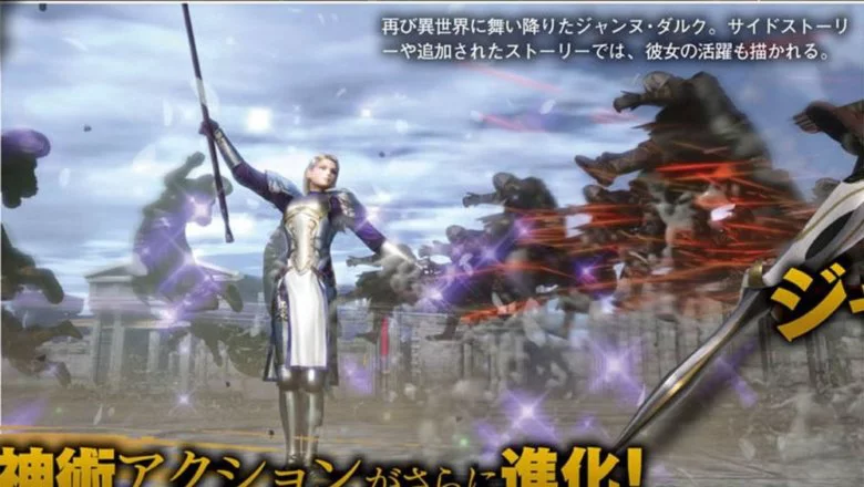 Warriors Orochi 4 imagen 3