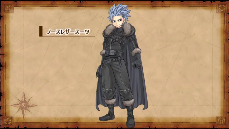 dragon quest xi s 1 4