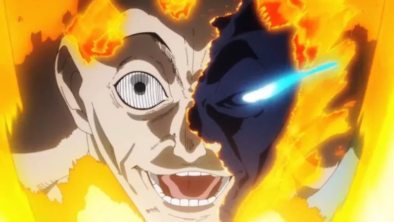 fire force