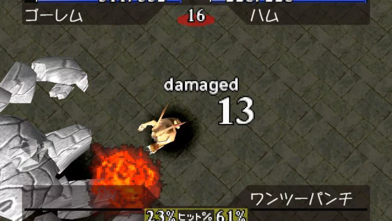 monster rancher 4