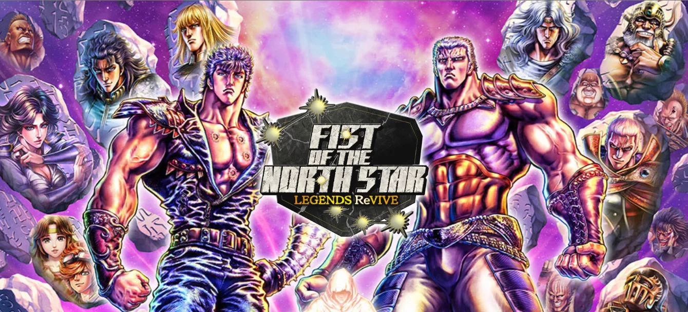 Imagen de Fist of the North Star: Legends ReVIVE confirma fecha de lanzamiento a nivel mundial