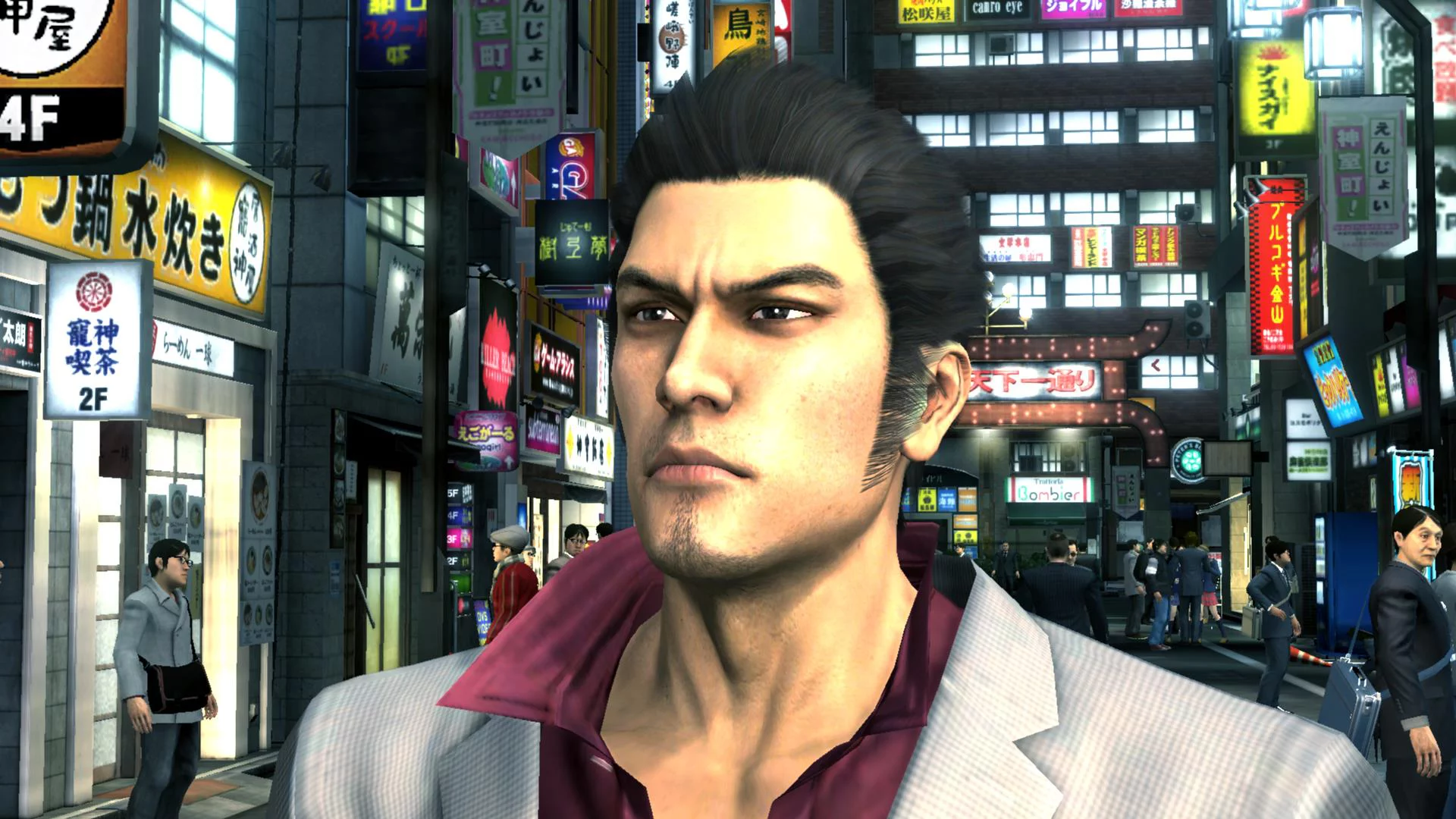 Imagen de Yakuza Remastered Collection aparece en PlayStation Store incluyendo Yakuza 3, 4 y 5