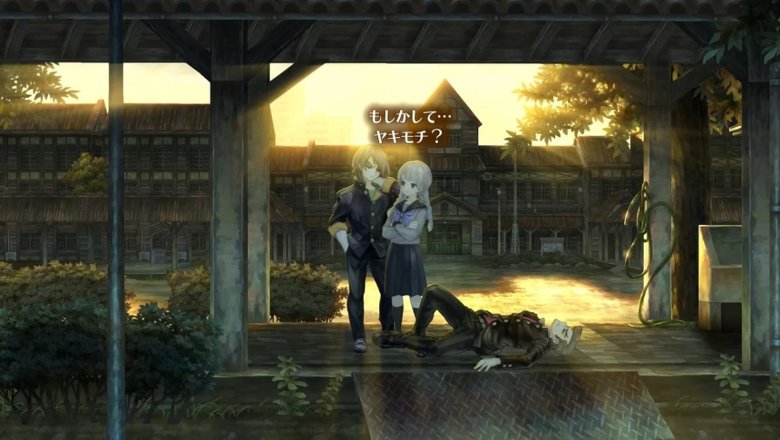 Cabecera juego