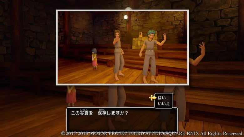 Dragon Quest XI S imagen 3