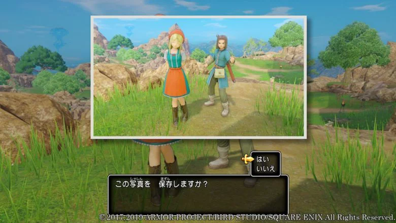 Dragon Quest XI S imagen 4