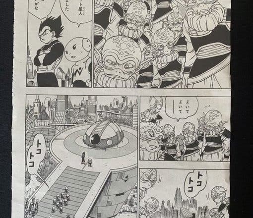 Dragon Ball Super Capítulo 52 - Manga Online