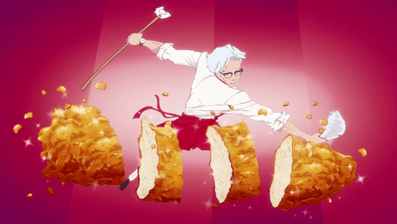 KFC