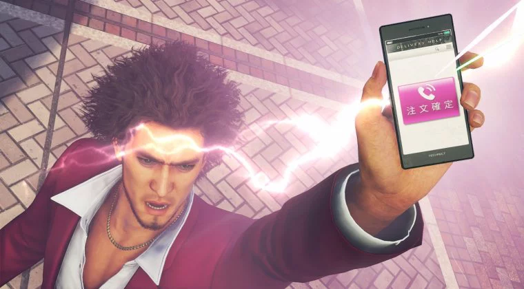 Imagen de Yakuza: Like a Dragon detalla las opciones que presenta gestionar nuestra empresa