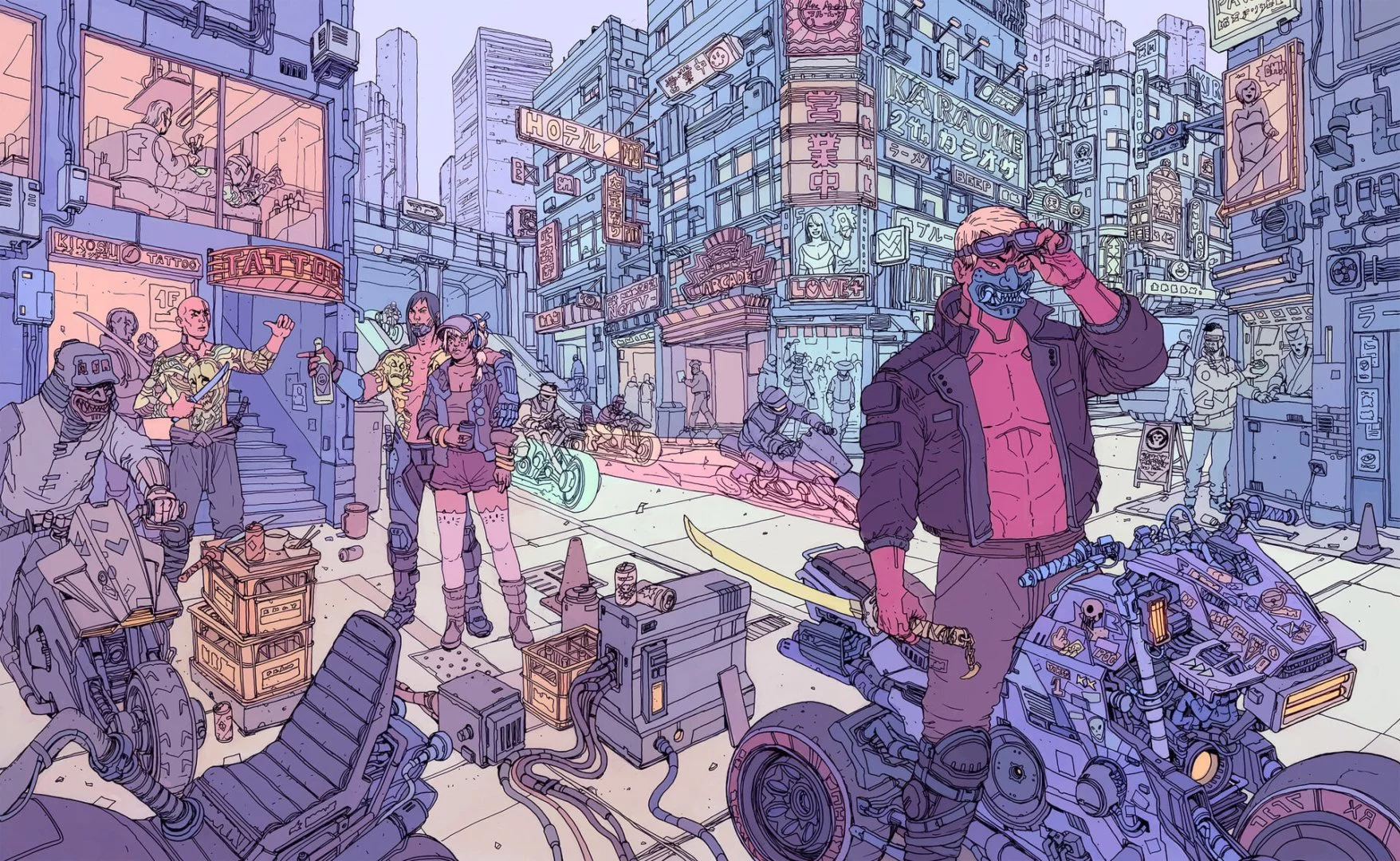 cyberpunk 2077