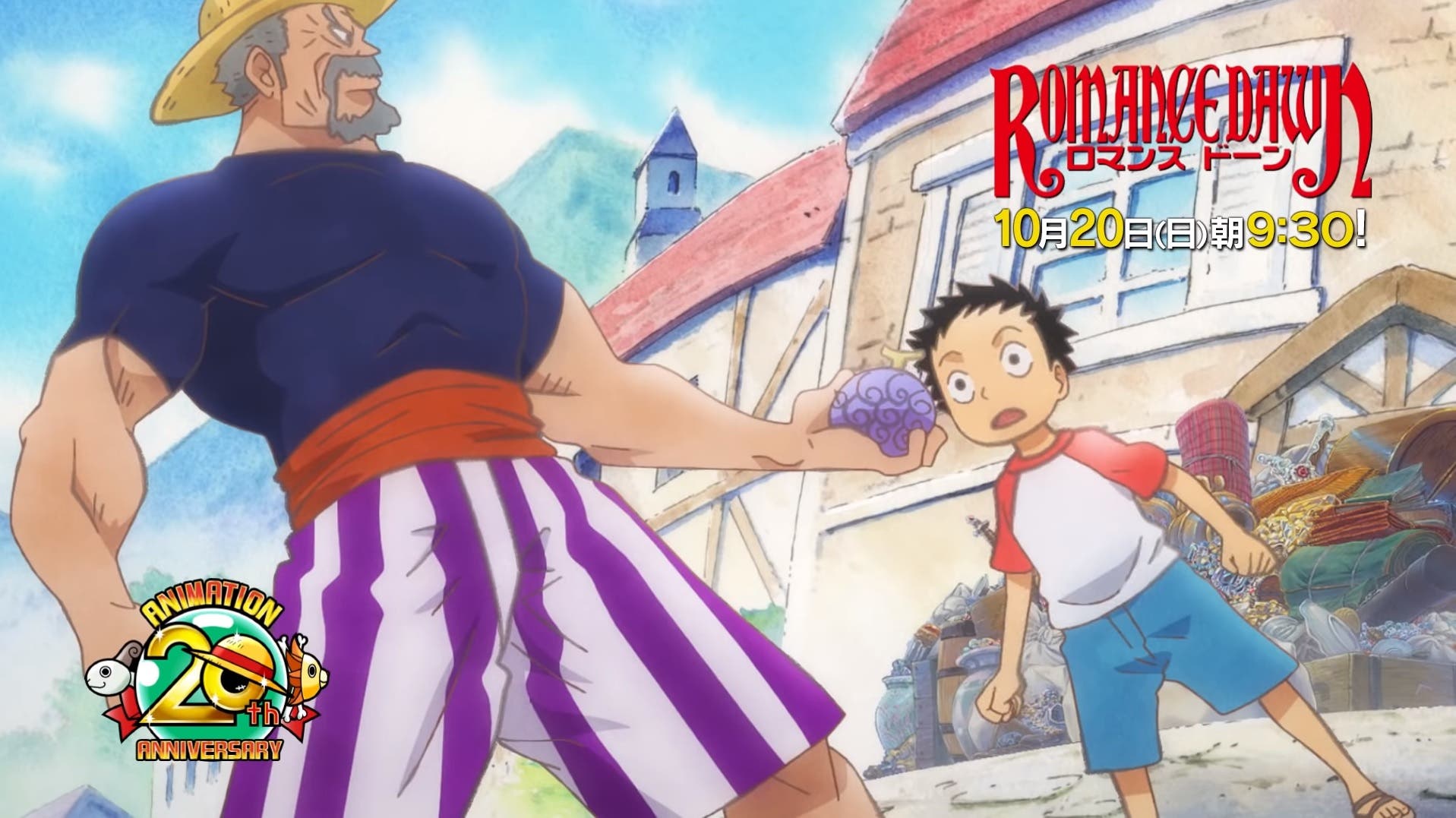 Horario Y Donde Ver Online El Episodio 907 Del Anime De One Piece