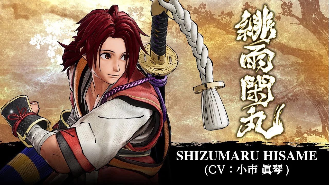 Imagen de Samurai Shodown pone fecha a la llegada gratuita de Shizumaru Hisame a su elenco