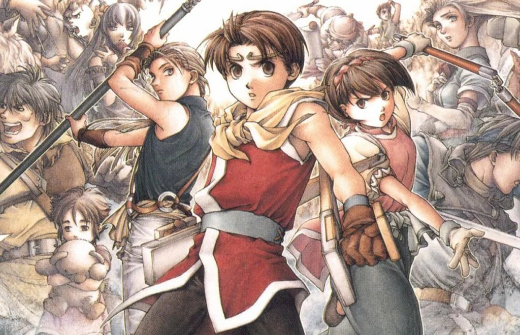 suikoden II