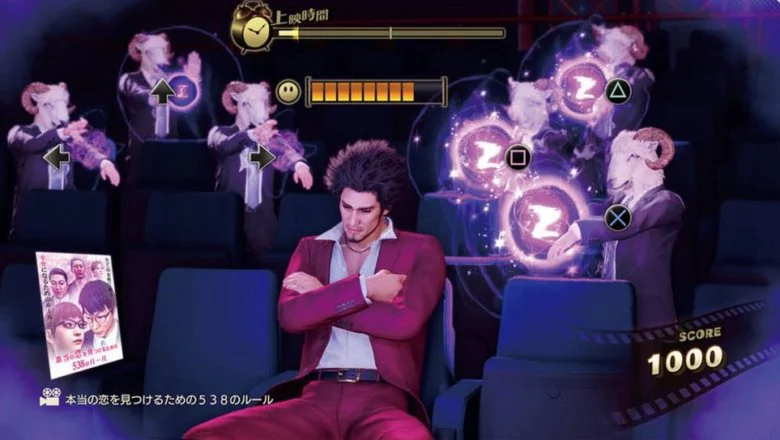 yakuza like a dragon 15