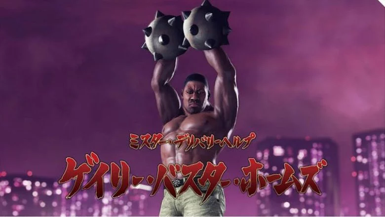 yakuza like a dragon 7