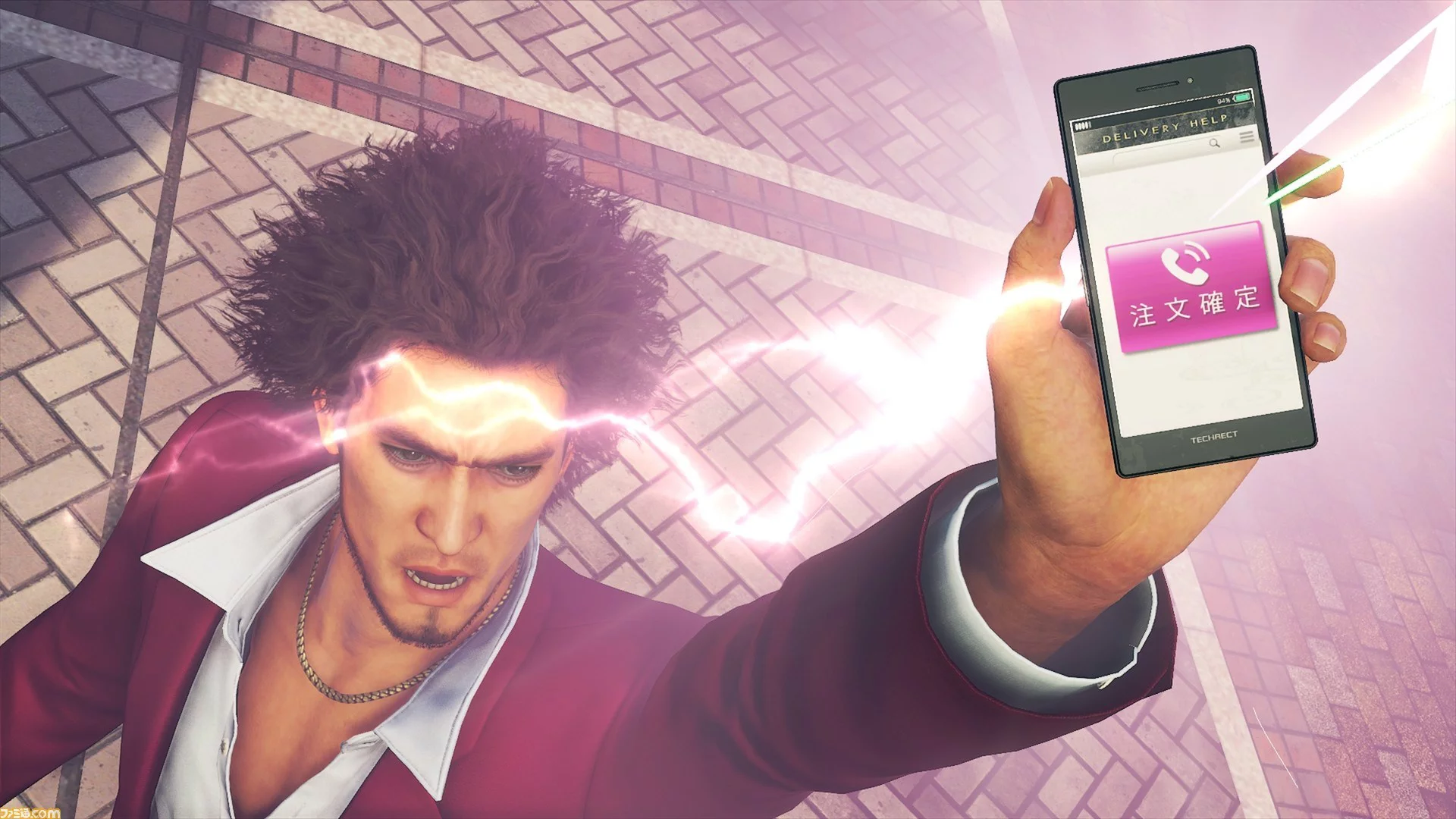 Imagen de Yakuza: Like a Dragon recuperará a varios personajes de anteriores entregas