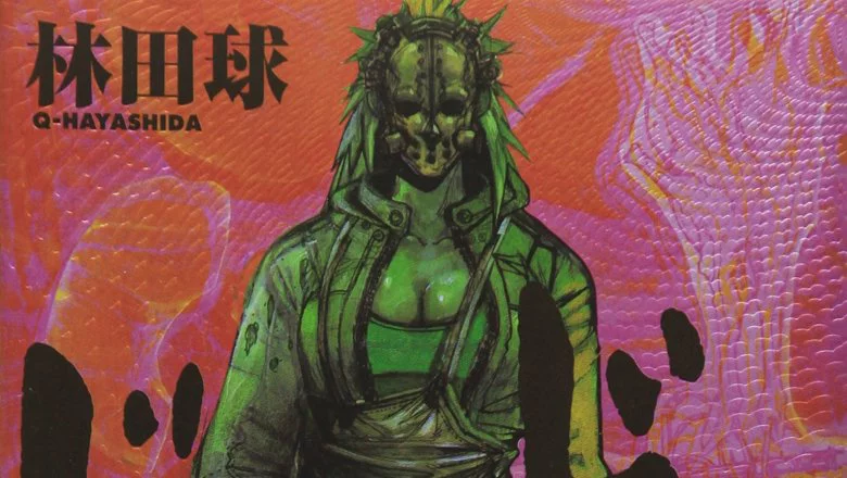 dorohedoro