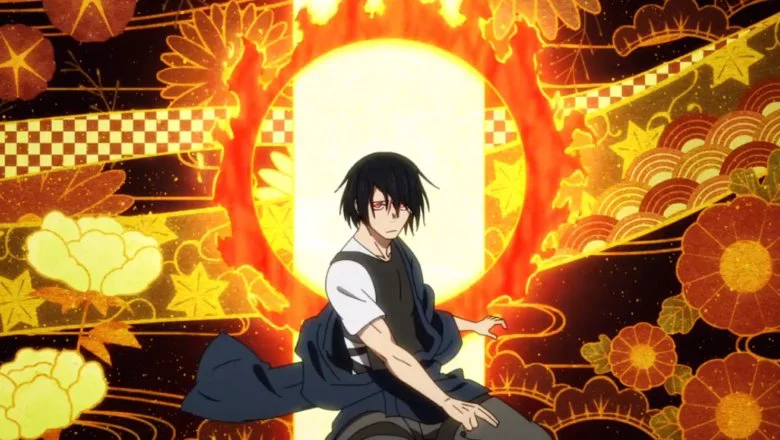 fire force