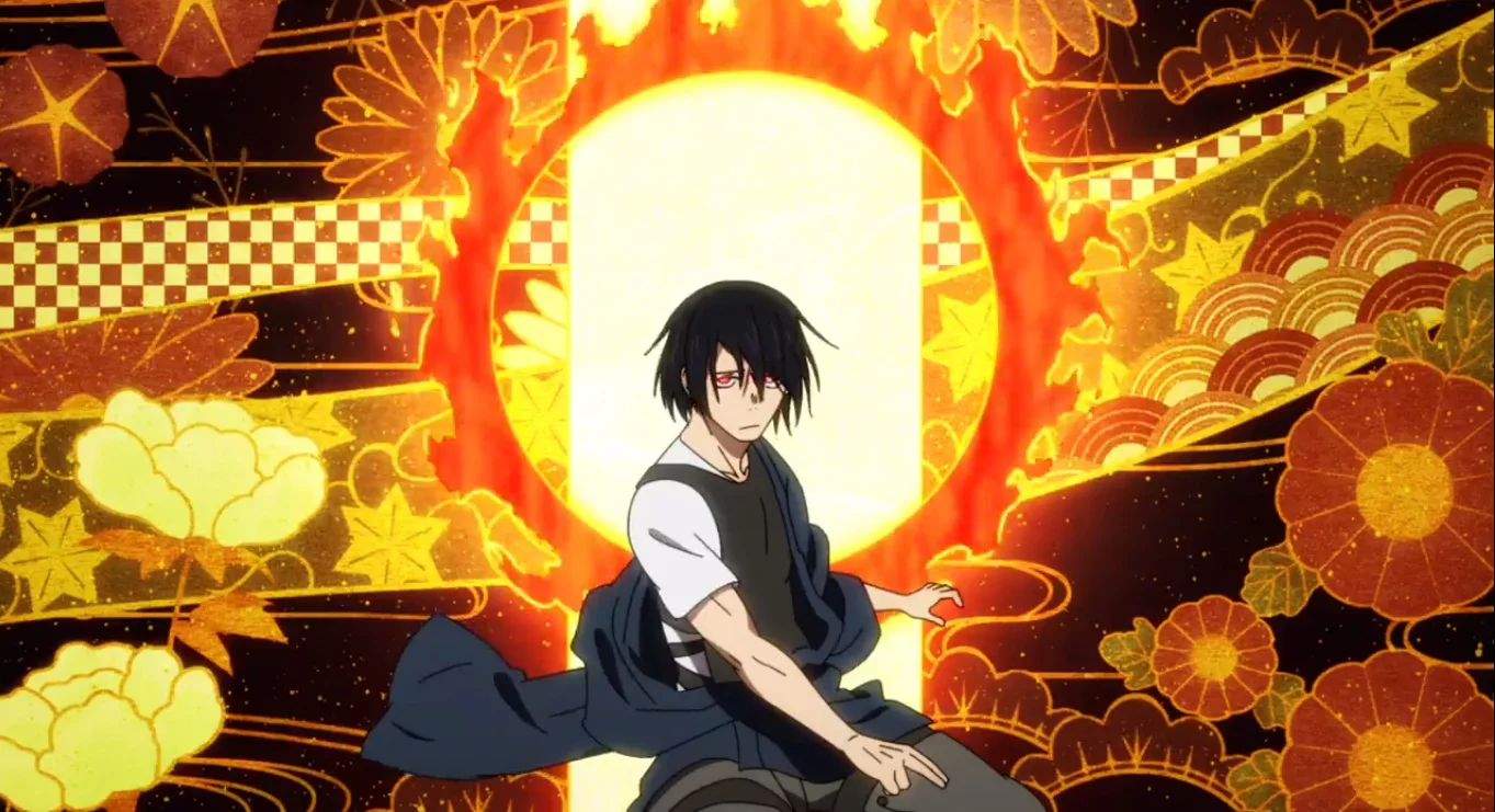 fire force