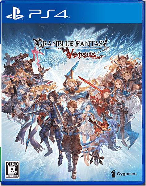 granblue fantasy versus portada