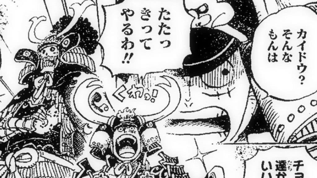 manga One Piece 959 1280x720