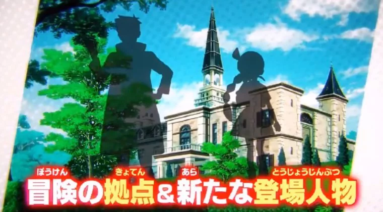 Imagen de Pokémon muestra a su nuevo profesor y otro personaje en un tráiler de la próxima temporada
