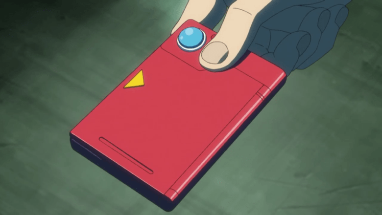 Pokémon Espada y Escudo