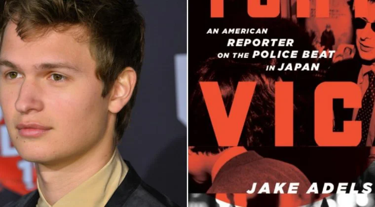 Imagen de Tokyo Vice: Michael Mann dirigirá a Ansel Elgort y Ken Watanabe en lo nuevo de HBO