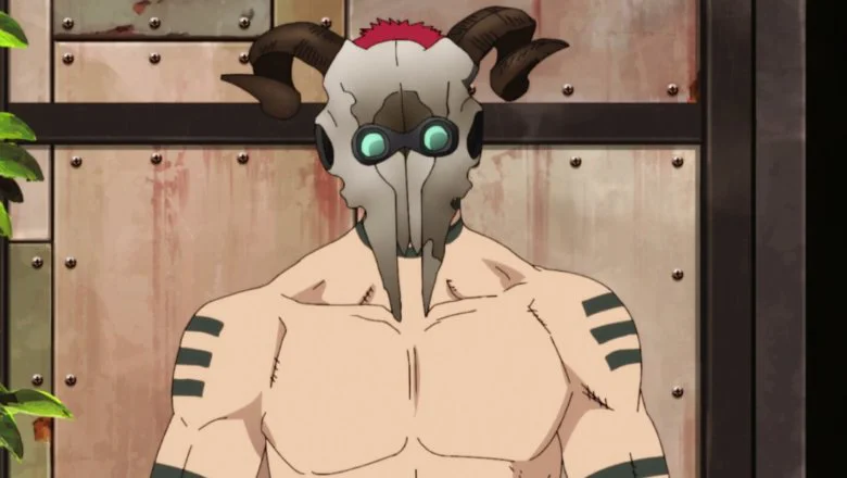 Fire Force