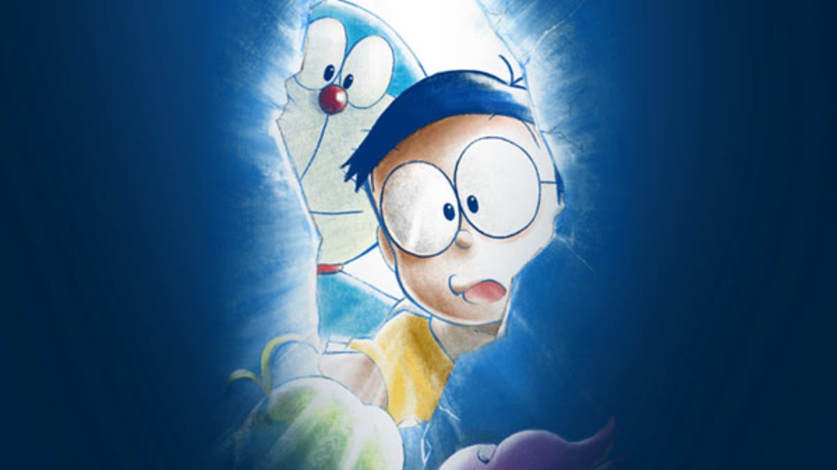 Doraemon: Nobita's New Dinosaur