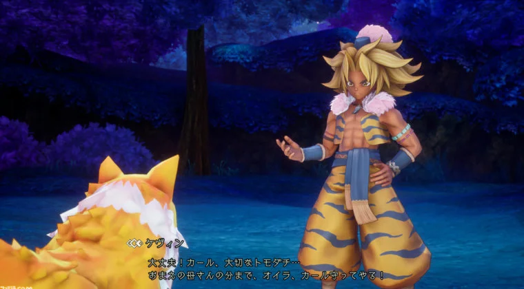 Imagen de Trials of Mana nos deja con la presentación del salvaje Kevin