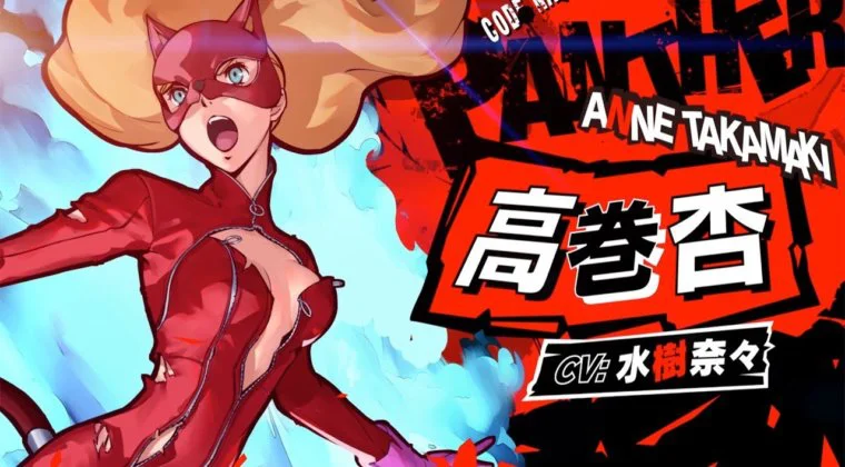 Imagen de Atlus nos deja con el tráiler de Anne en Persona 5 Scramble: The Phantom Strikers