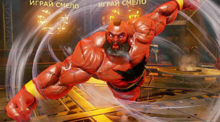 Imagen de Capcom rechazó un crossover entre Street Fighter y otra icónica IP de lucha