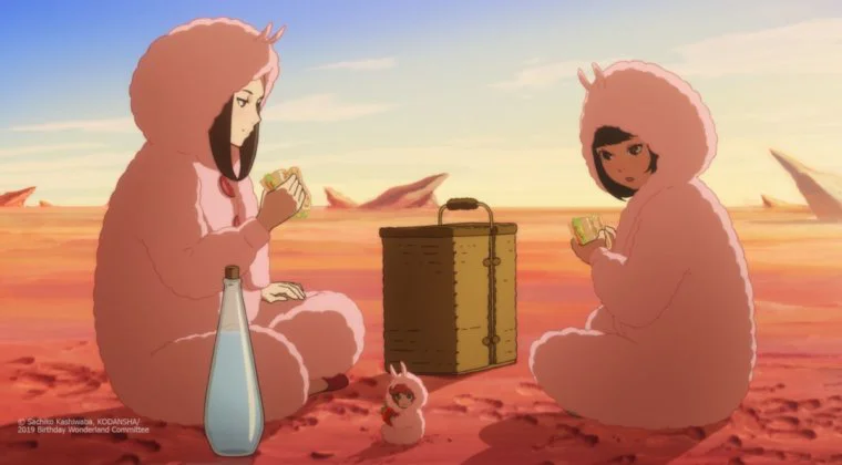 Imagen de The Wonderland recibe fecha de estreno en España