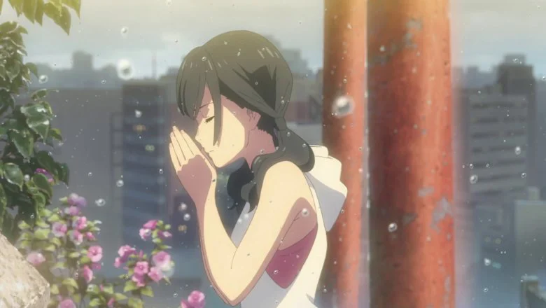 Weathering With You