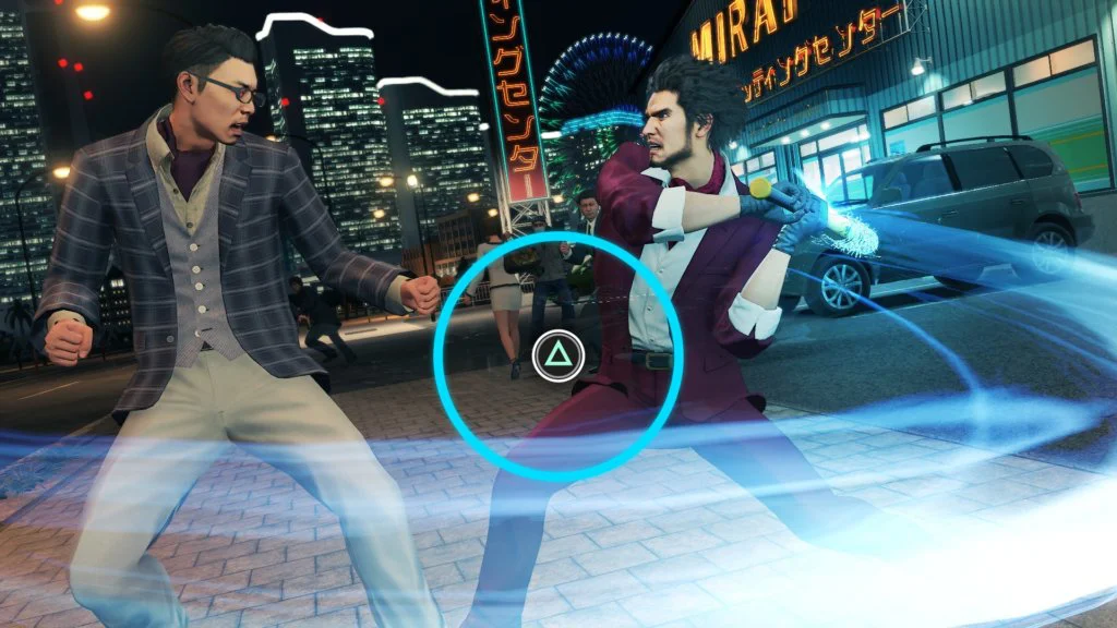 yakuza like a dragon 4 min