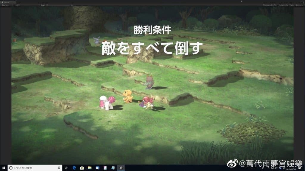 Digimon Survive BNE China 12 28 19 005