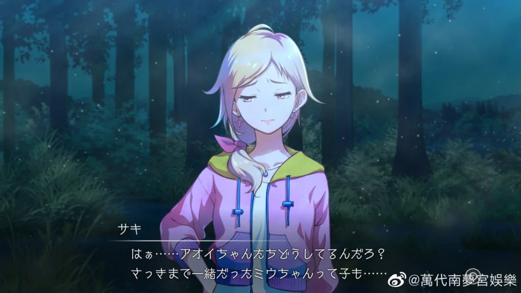 Digimon Survive BNE China 12 28 19 008