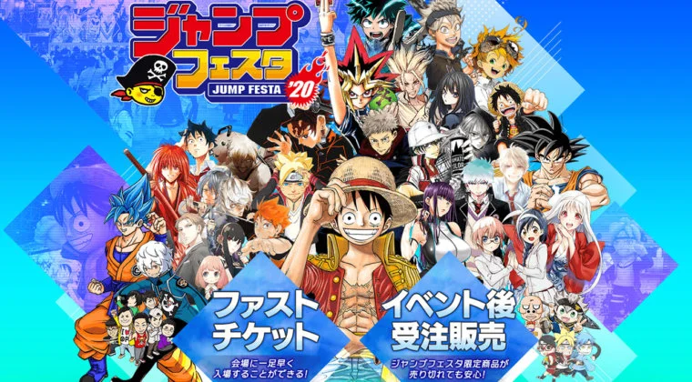 Imagen de Persona 5 y Project Sakura Wars, entre los invitados a la Jump Festa 2020