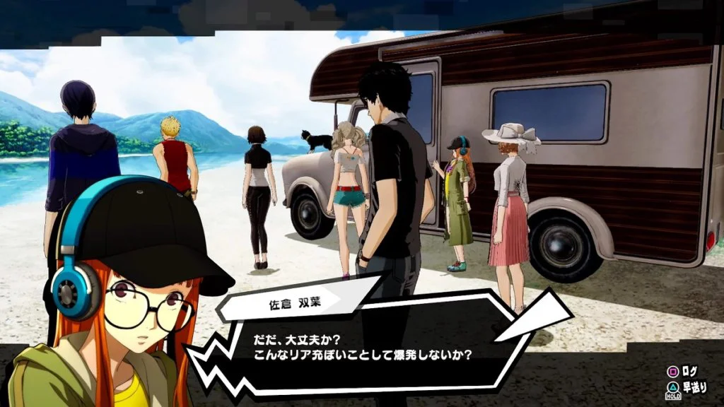Persona 5 Scramble 35