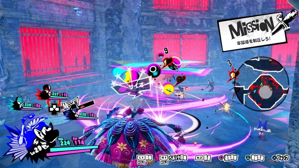 Persona 5 Scramble 47