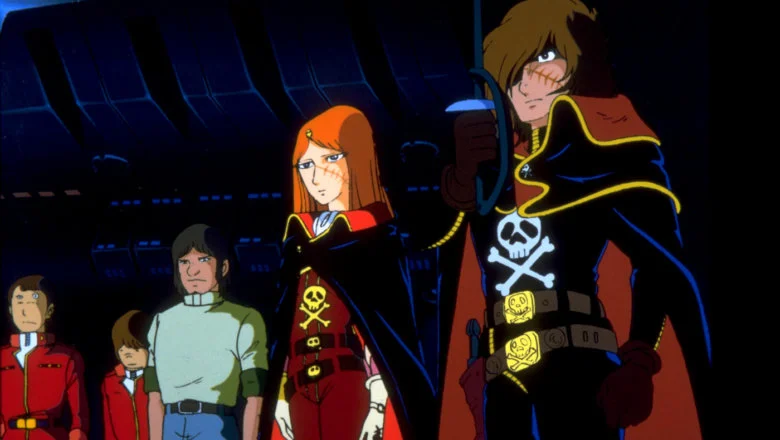 capitan harlock RetroCrush