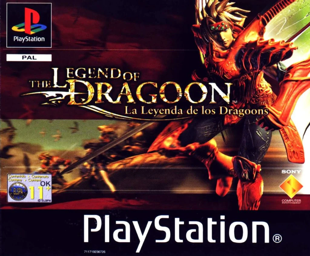 caratuladragoon