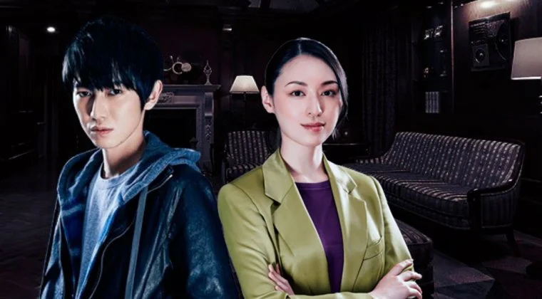 Imagen de Death Come True se exhibe en su primer teaser
